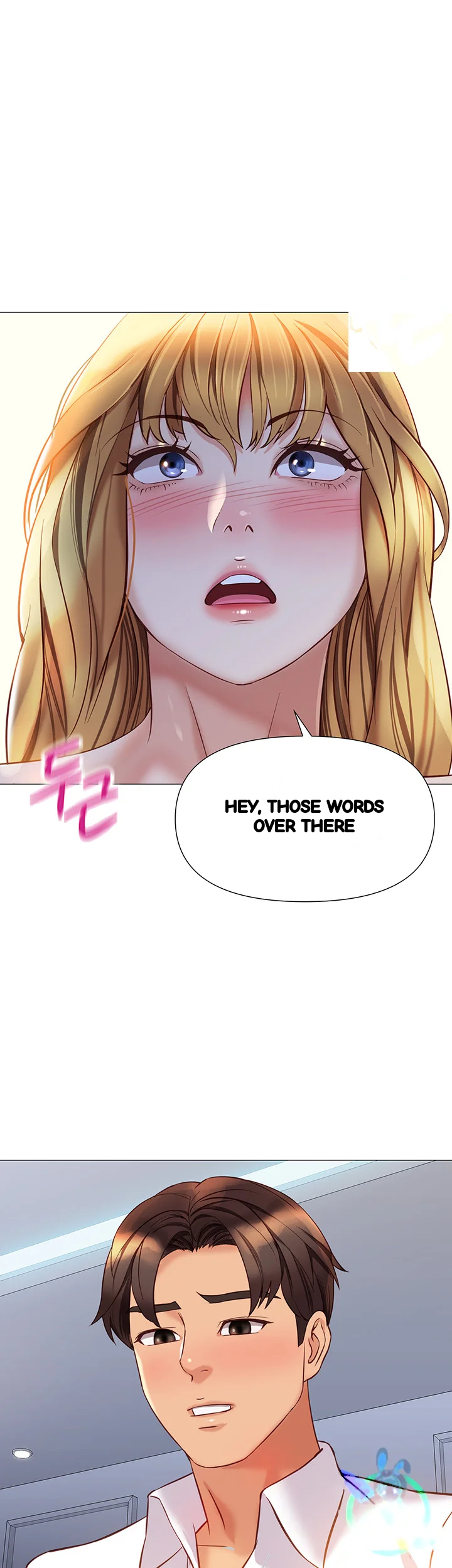 My Daughters Friend Chapter 90 - Page 37