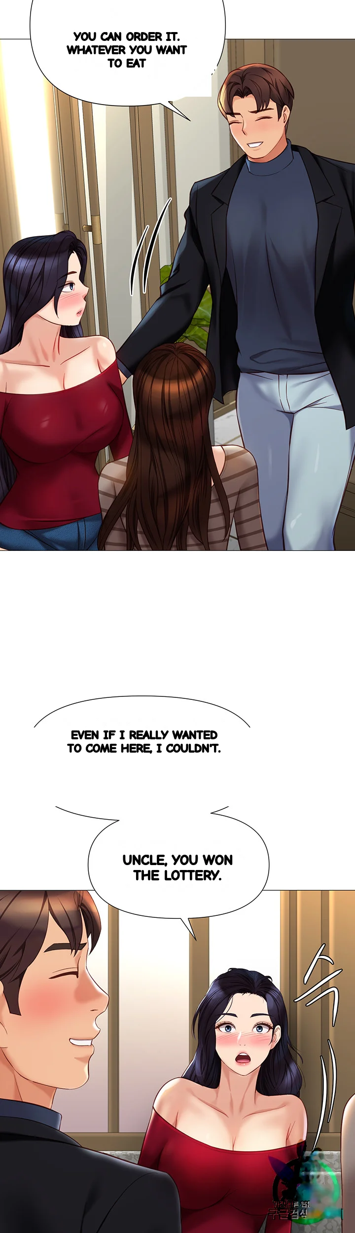 My Daughters Friend Chapter 90 - Page 42