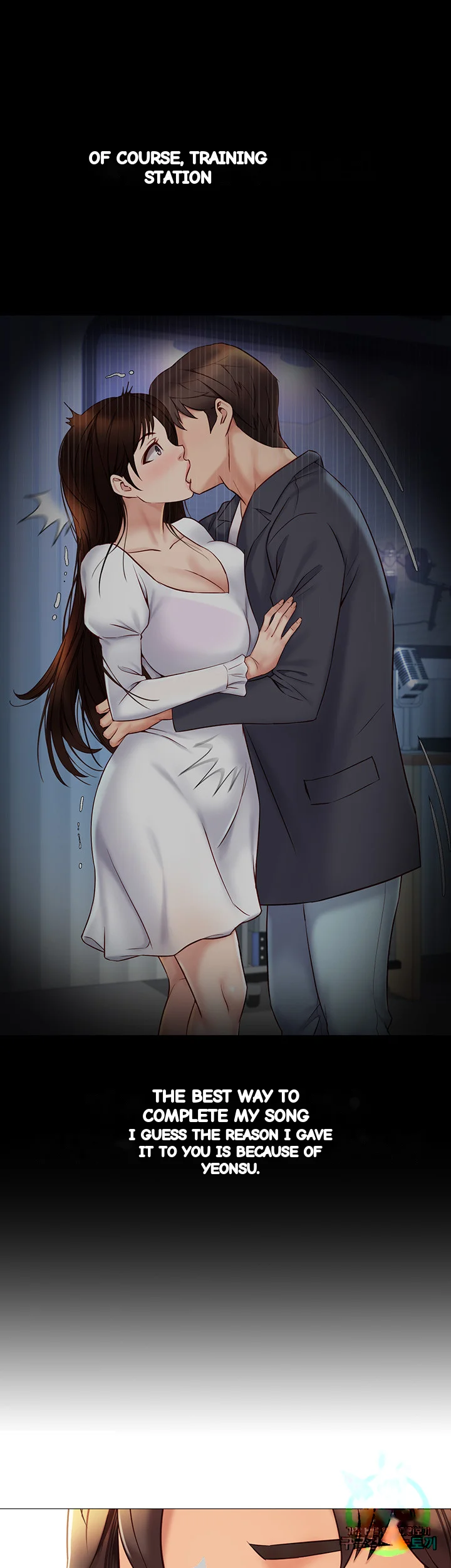My Daughters Friend Chapter 90 - Page 48