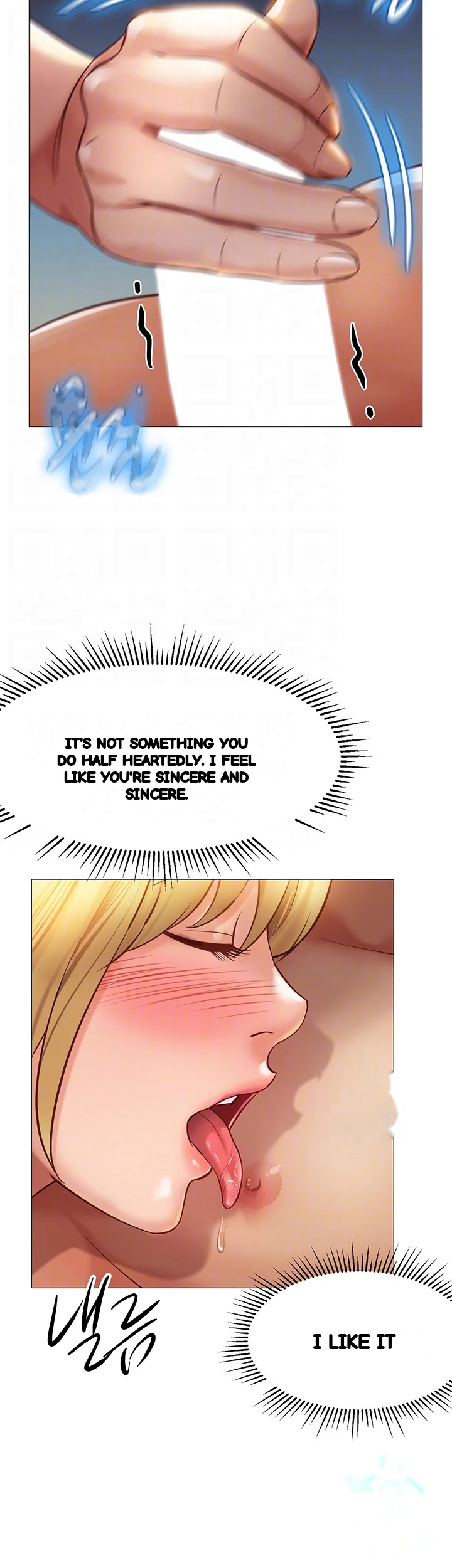 My Daughters Friend Chapter 90 - Page 9