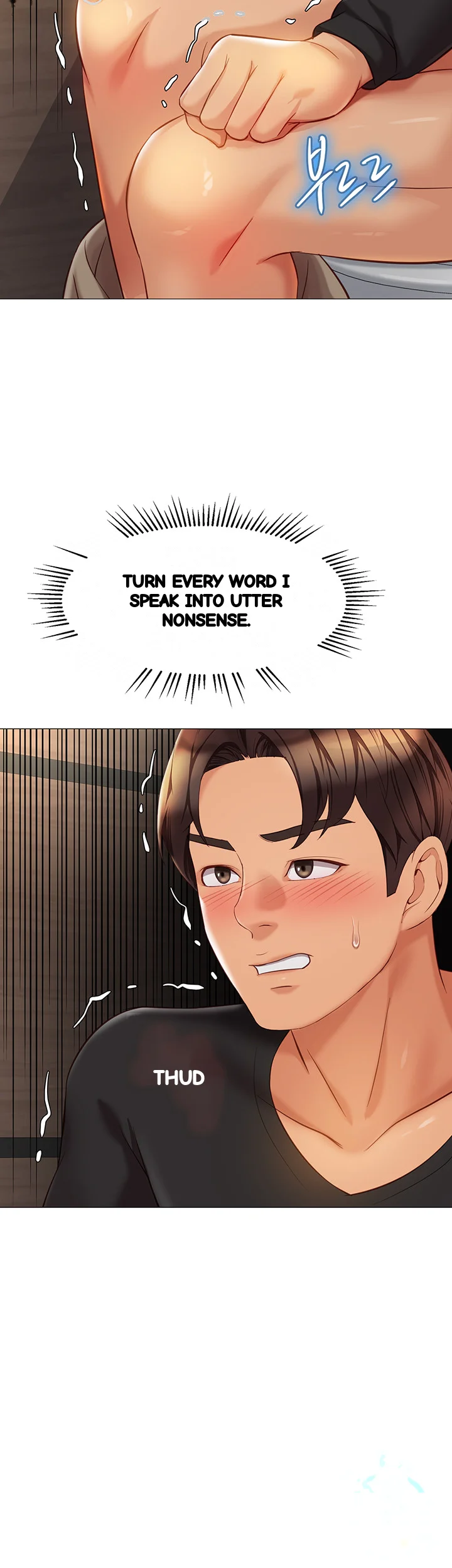 My Daughters Friend Chapter 91 - Page 11