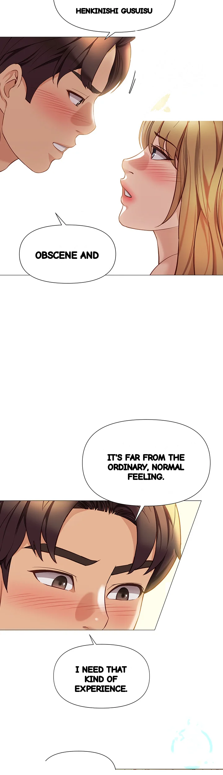 My Daughters Friend Chapter 91 - Page 17
