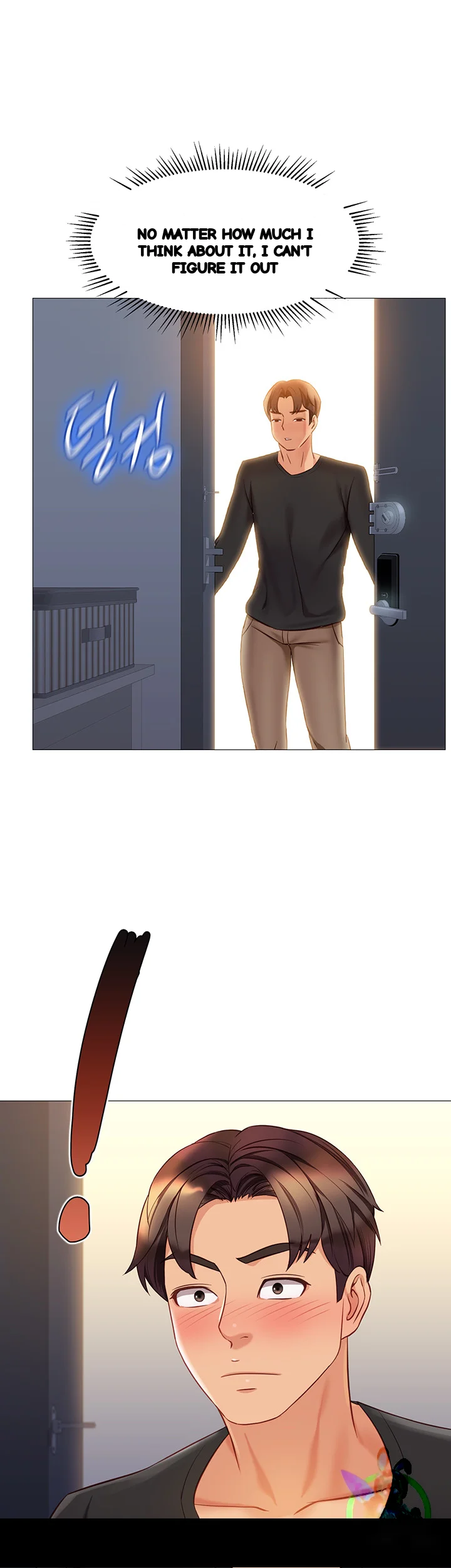 My Daughters Friend Chapter 91 - Page 24