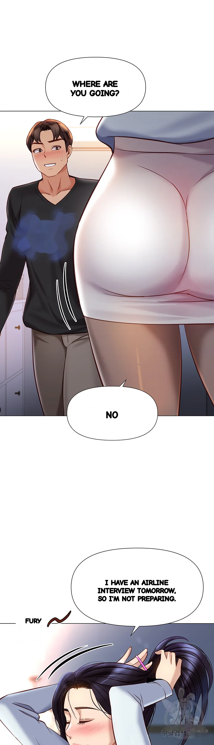 My Daughters Friend Chapter 91 - Page 27
