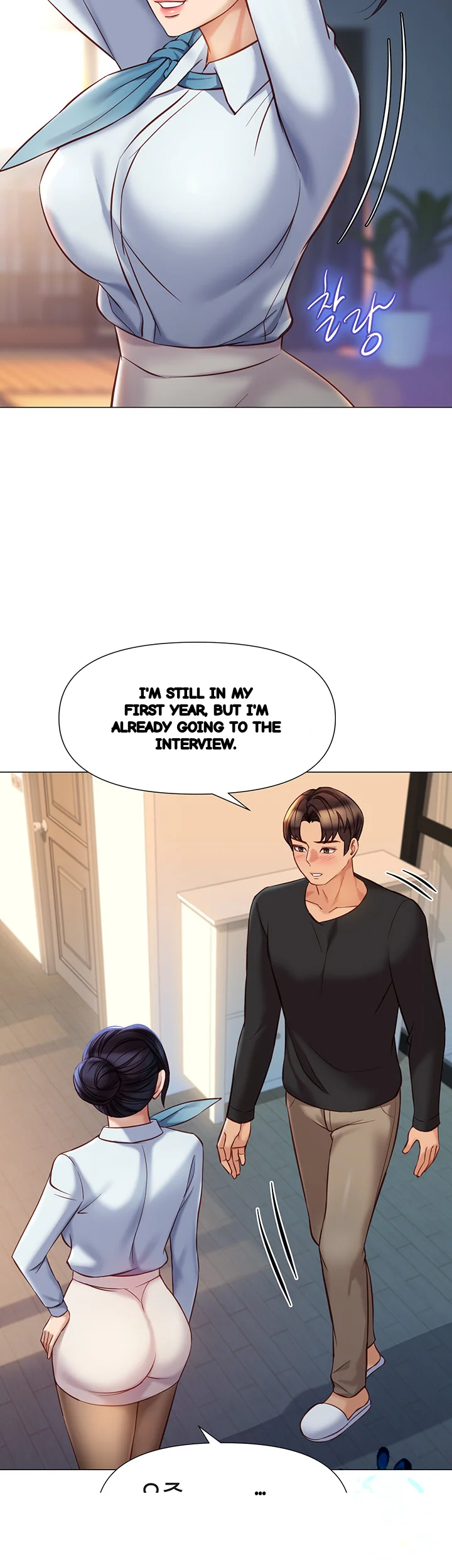 My Daughters Friend Chapter 91 - Page 28
