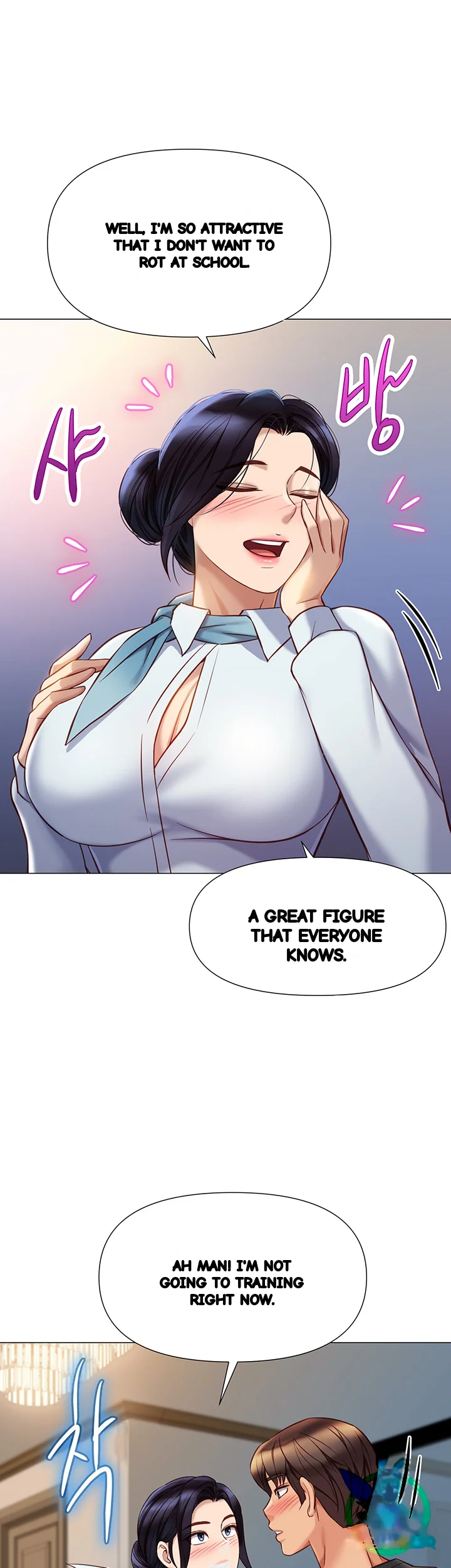 My Daughters Friend Chapter 91 - Page 29