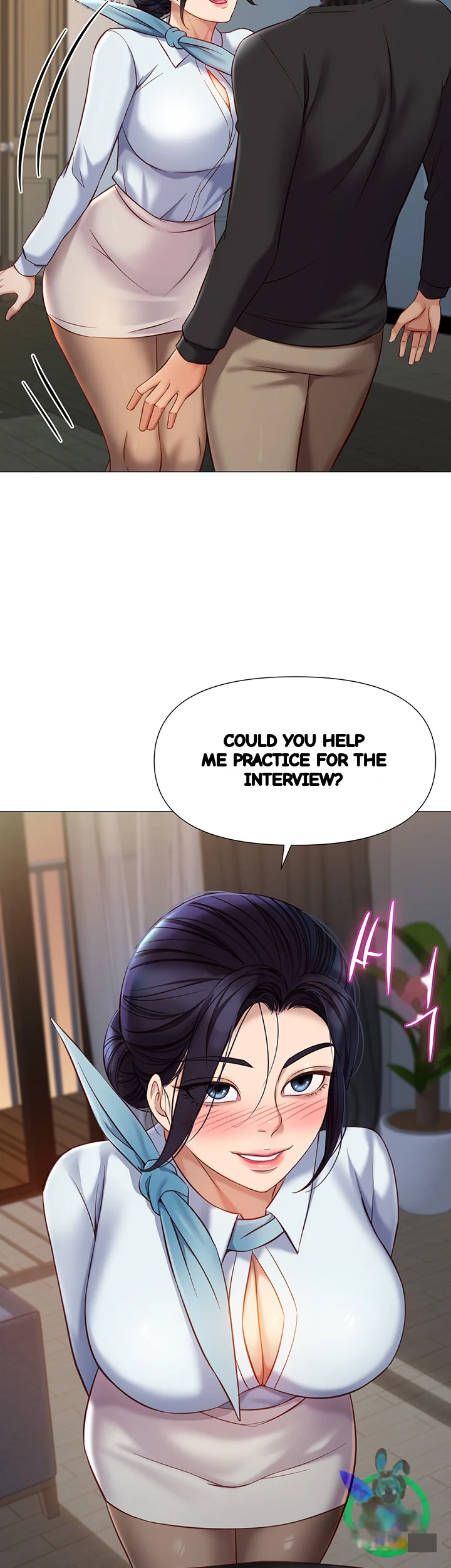 My Daughters Friend Chapter 91 - Page 30