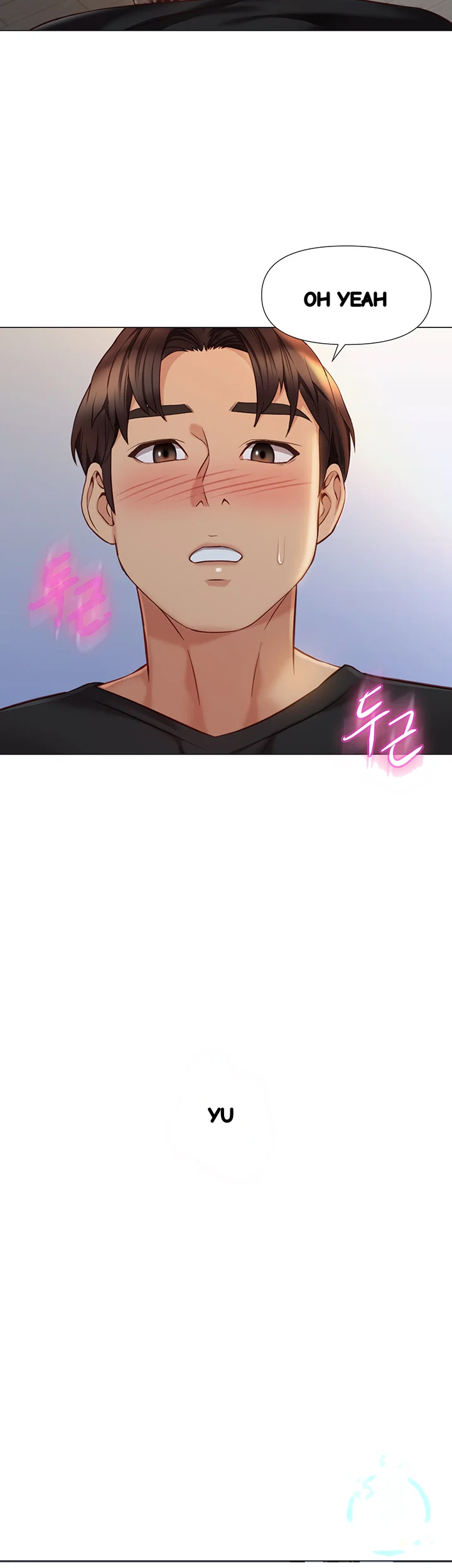 My Daughters Friend Chapter 91 - Page 31