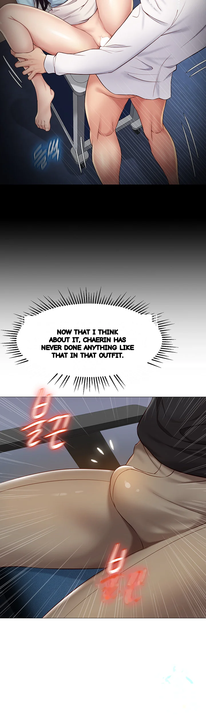 My Daughters Friend Chapter 91 - Page 36