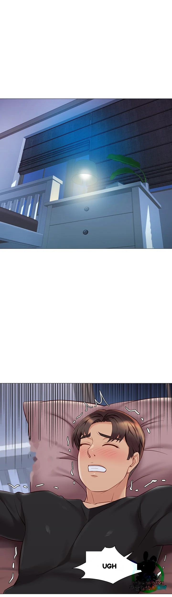 My Daughters Friend Chapter 91 - Page 40