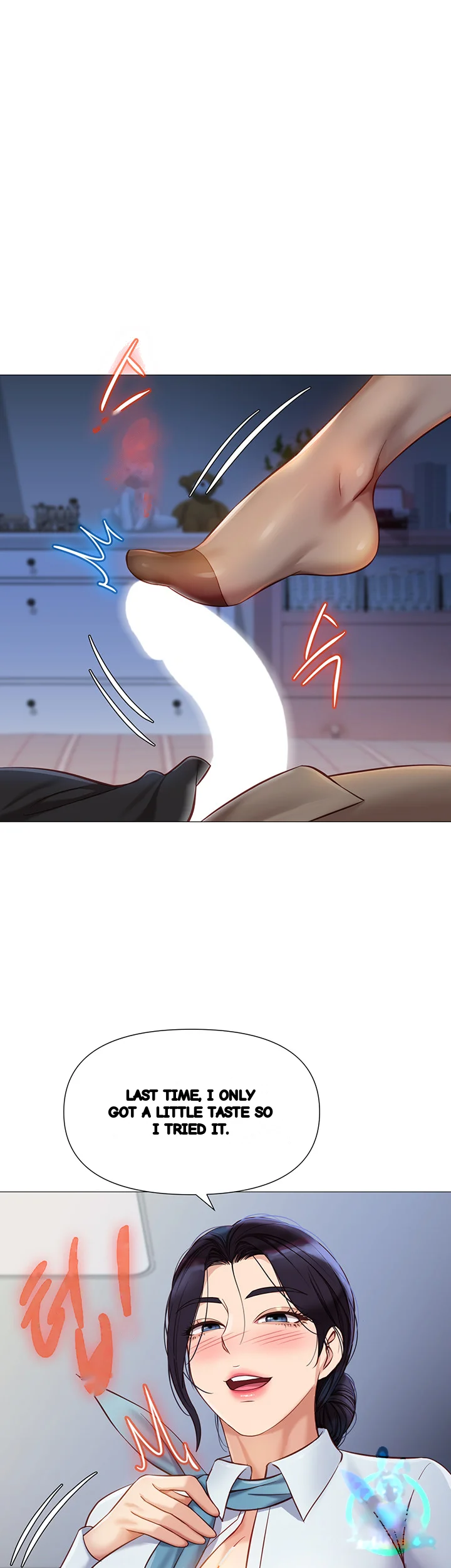 My Daughters Friend Chapter 91 - Page 41