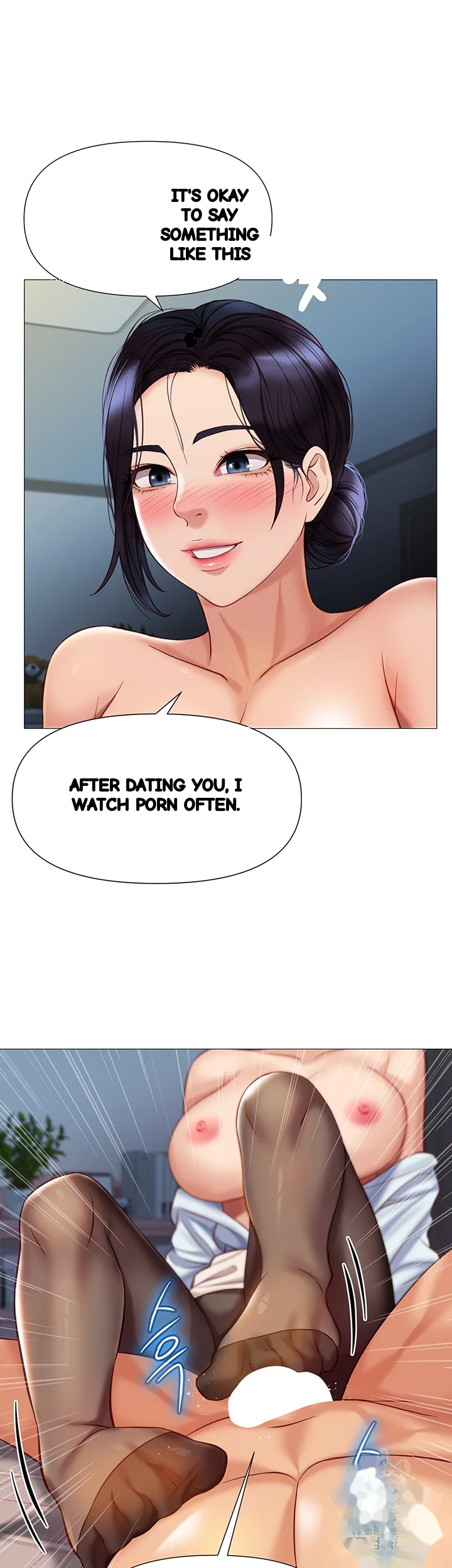My Daughters Friend Chapter 92 - Page 16
