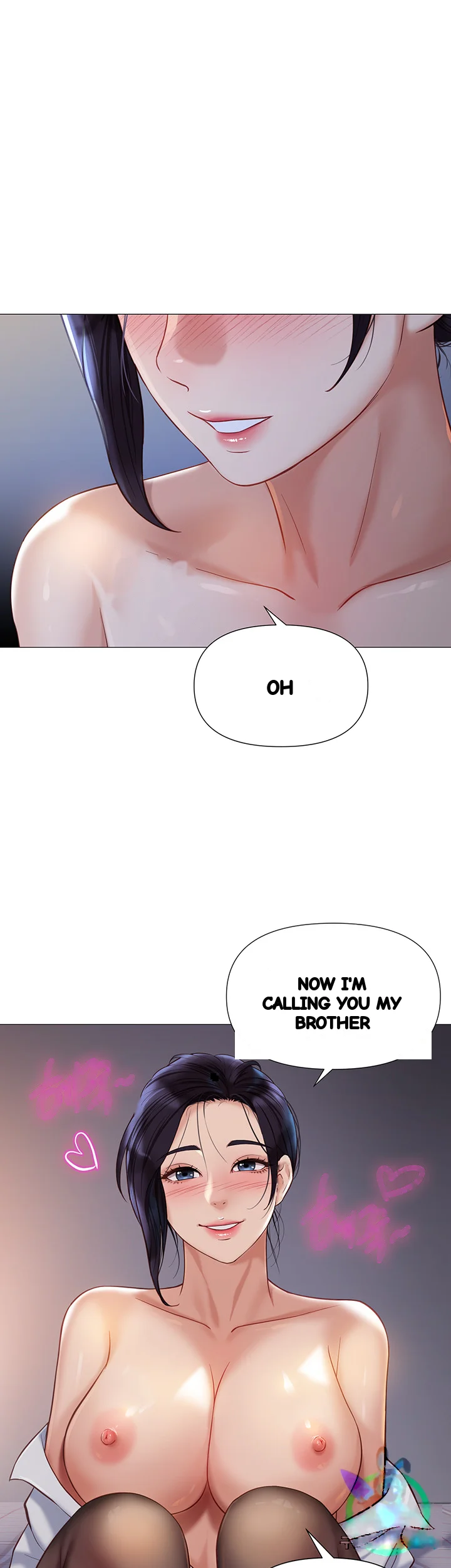 My Daughters Friend Chapter 92 - Page 23
