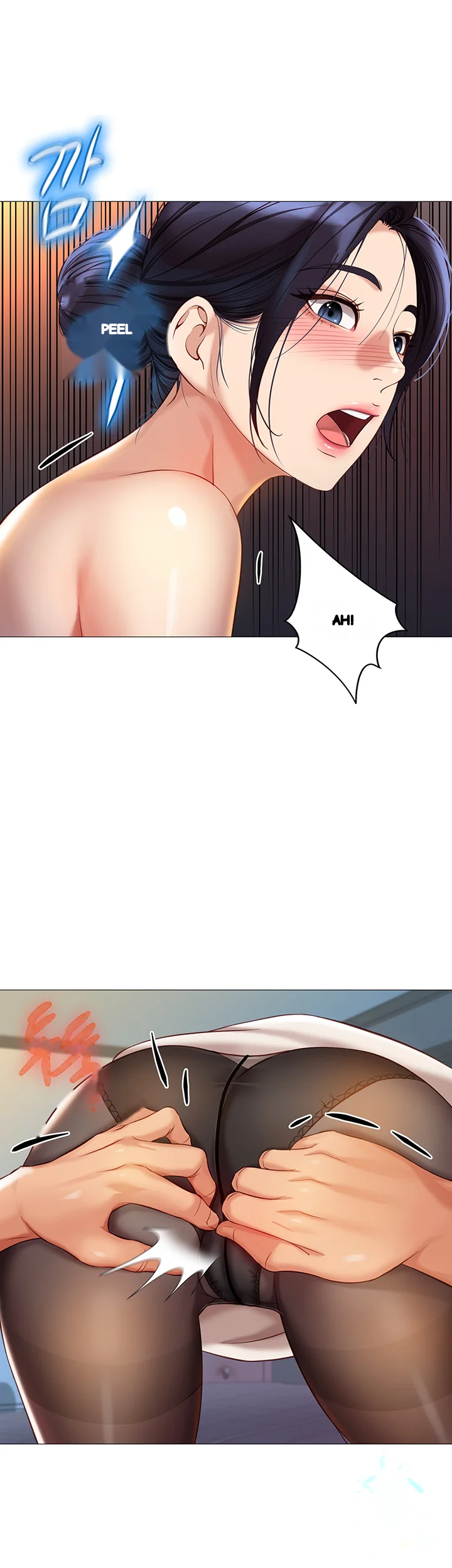 My Daughters Friend Chapter 92 - Page 35