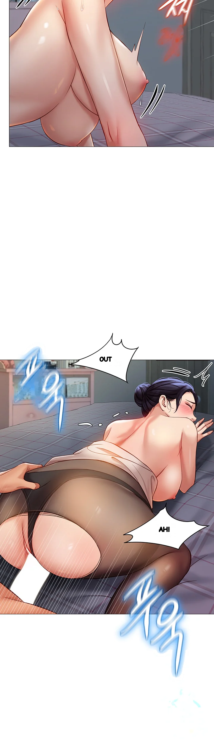 My Daughters Friend Chapter 92 - Page 38