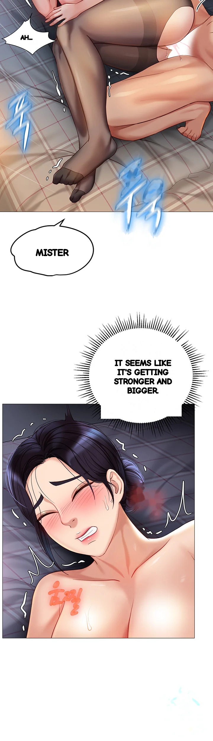 My Daughters Friend Chapter 92 - Page 40