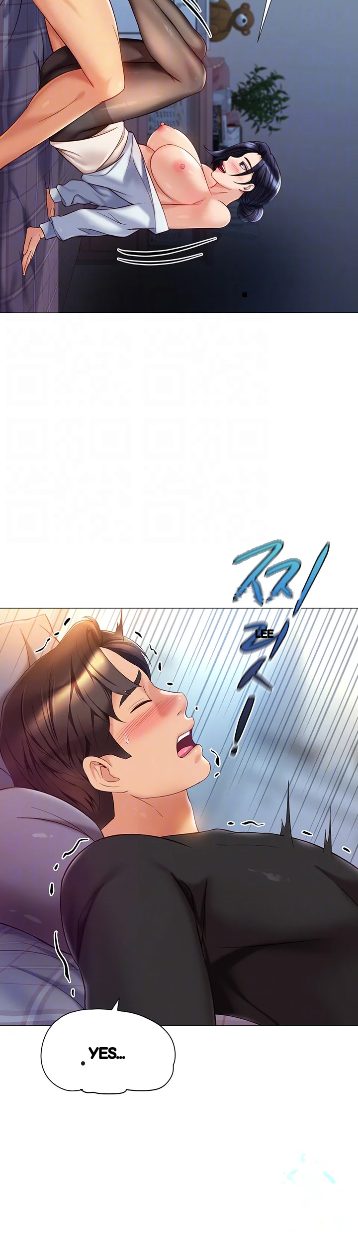 My Daughters Friend Chapter 92 - Page 7