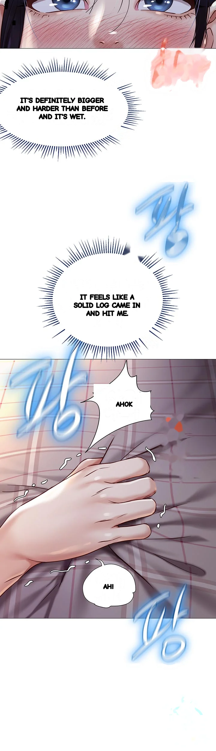 My Daughters Friend Chapter 93 - Page 17