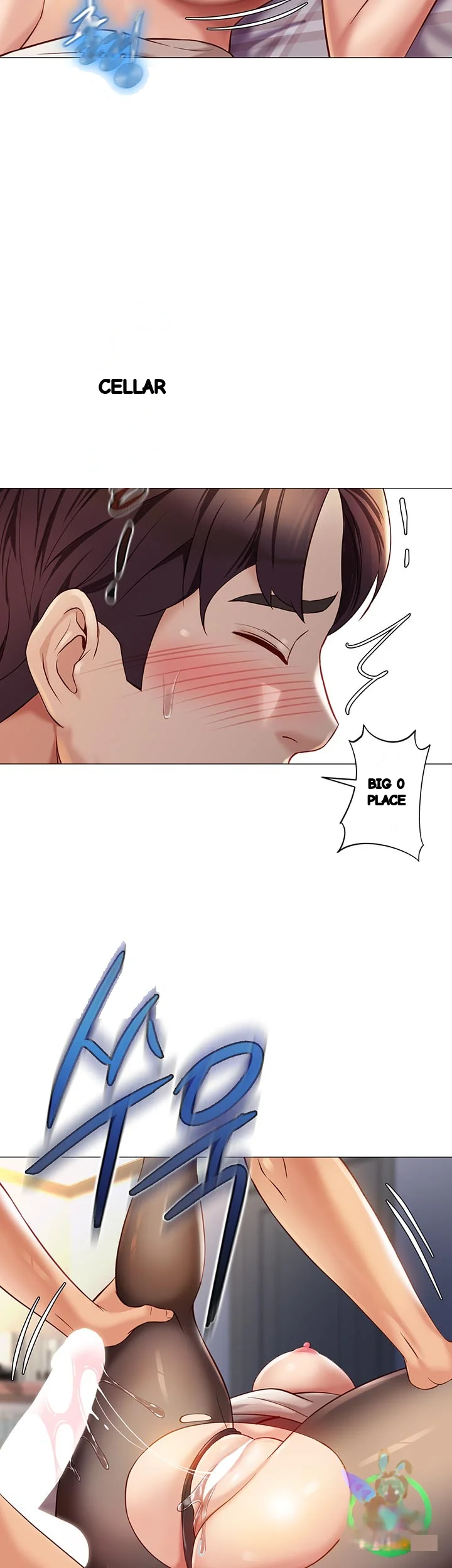 My Daughters Friend Chapter 93 - Page 20