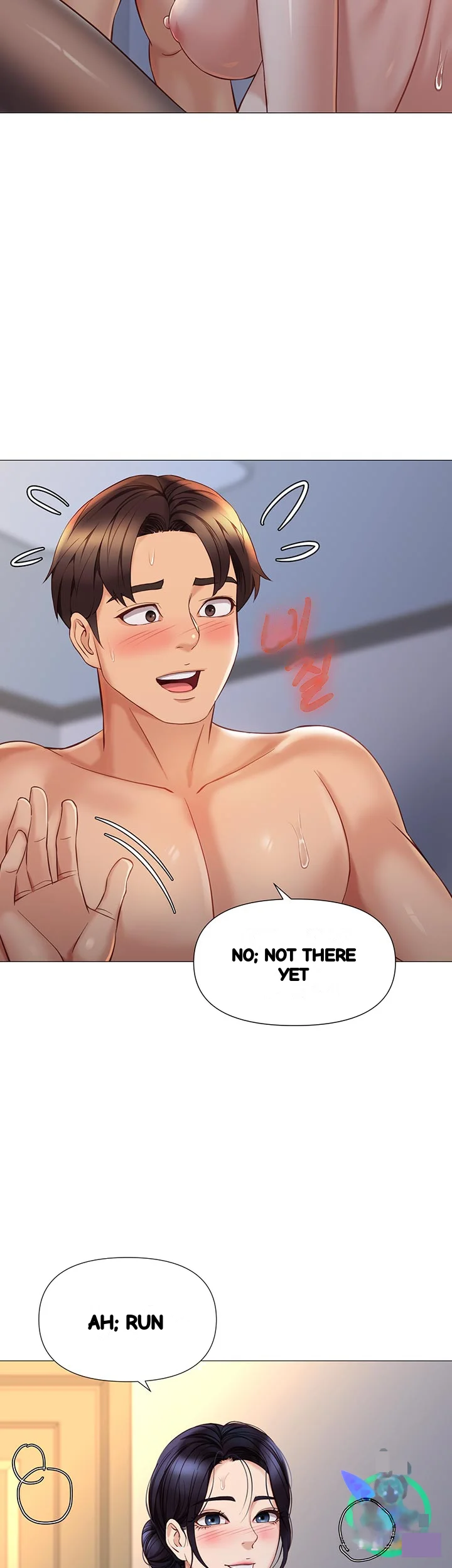 My Daughters Friend Chapter 93 - Page 25