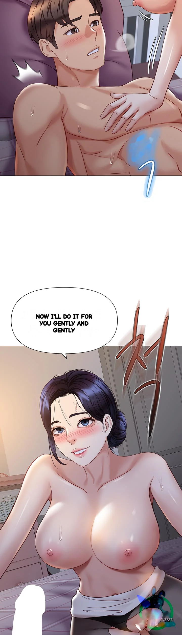 My Daughters Friend Chapter 93 - Page 28