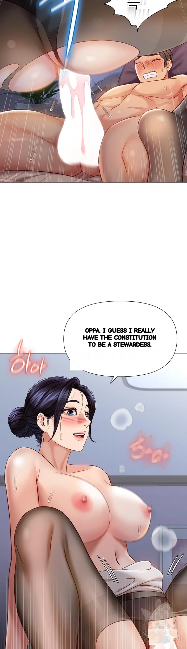 My Daughters Friend Chapter 93 - Page 34
