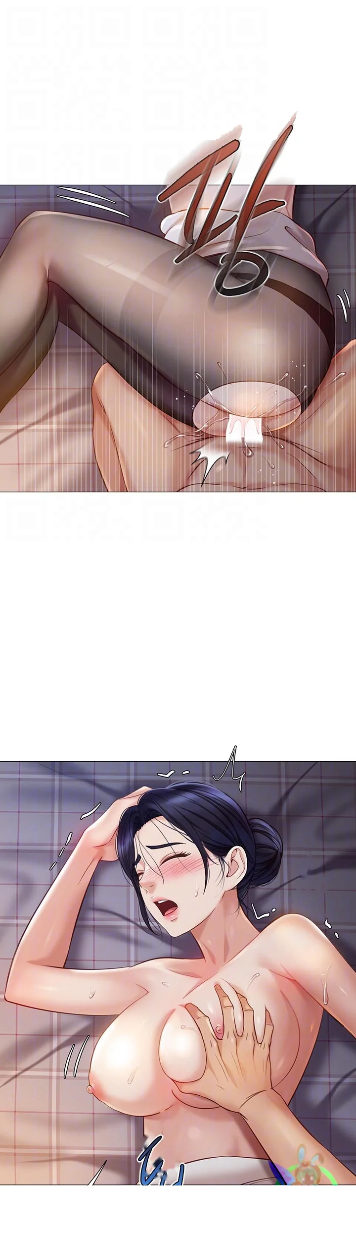 My Daughters Friend Chapter 93 - Page 7