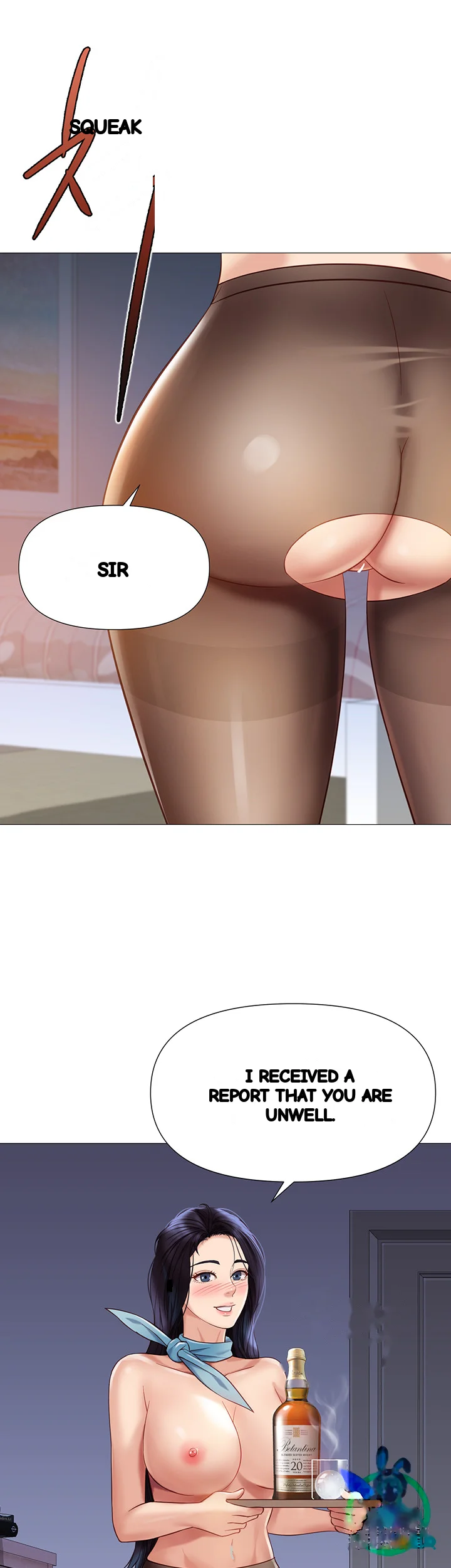 My Daughters Friend Chapter 94 - Page 18