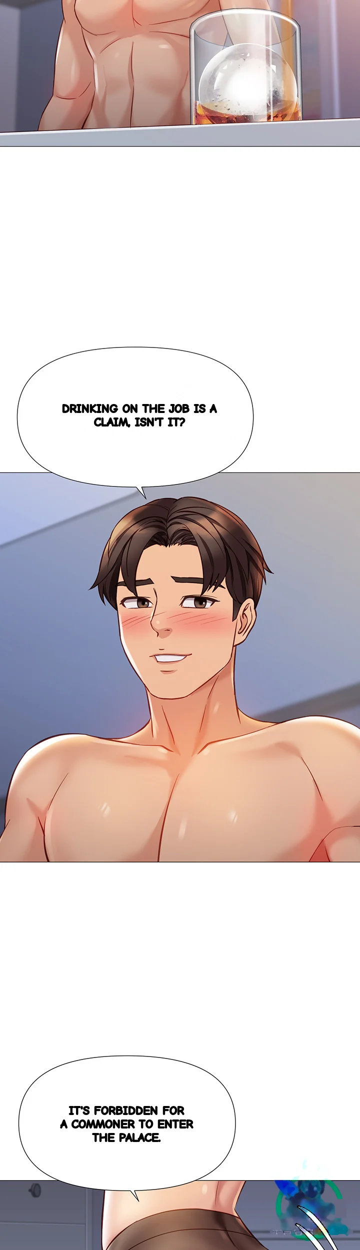 My Daughters Friend Chapter 94 - Page 21