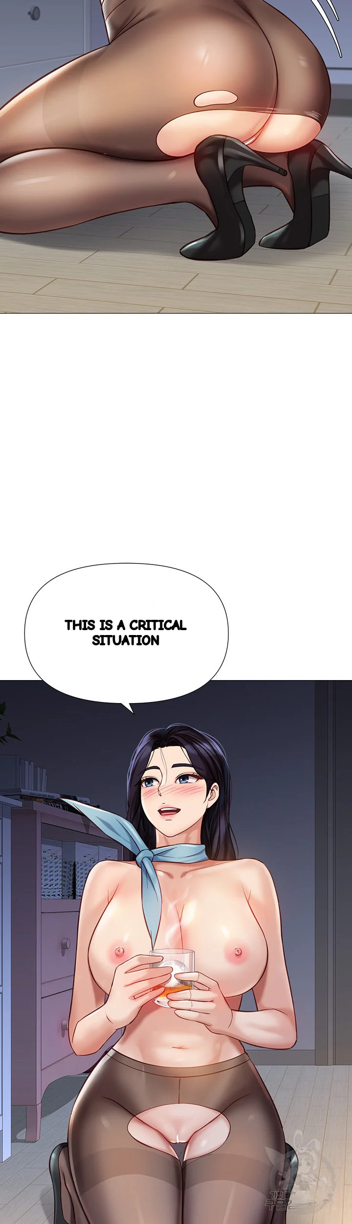 My Daughters Friend Chapter 94 - Page 22