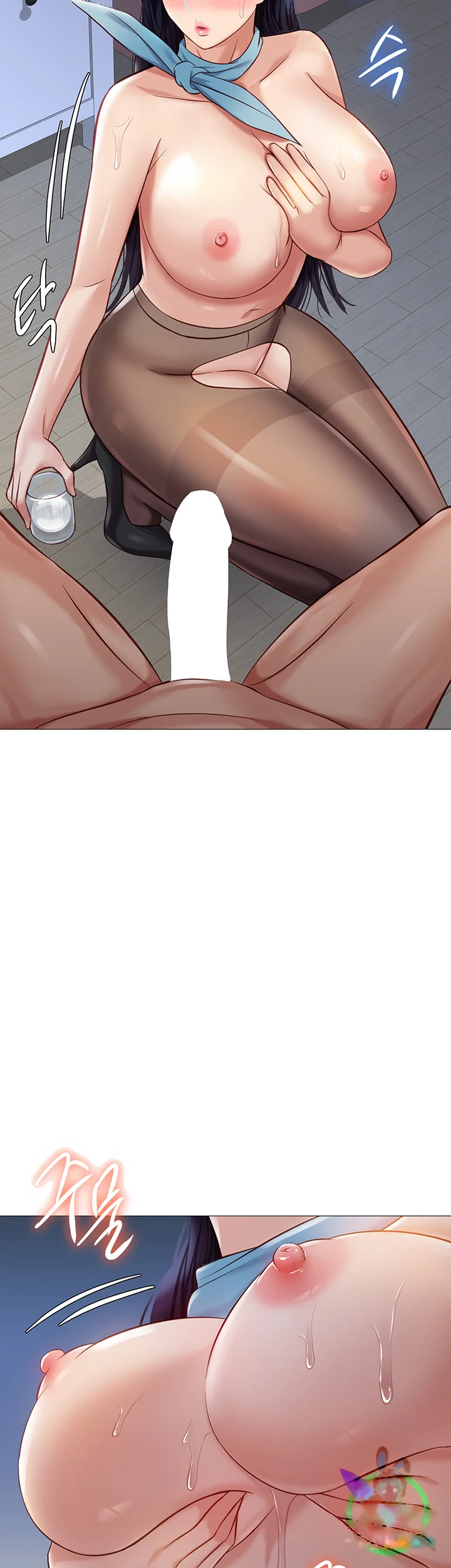 My Daughters Friend Chapter 94 - Page 27
