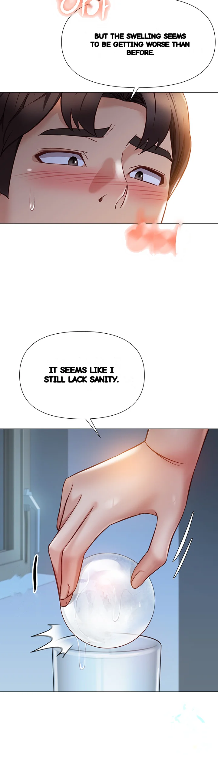 My Daughters Friend Chapter 94 - Page 32