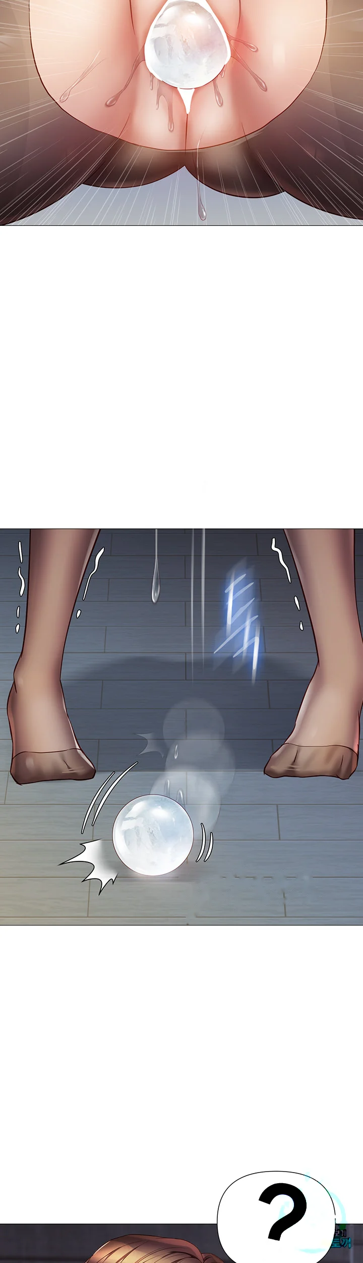 My Daughters Friend Chapter 94 - Page 39