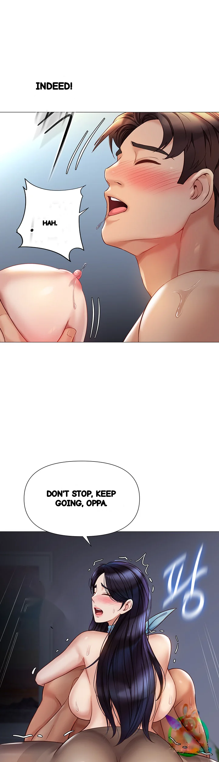 My Daughters Friend Chapter 95 - Page 22