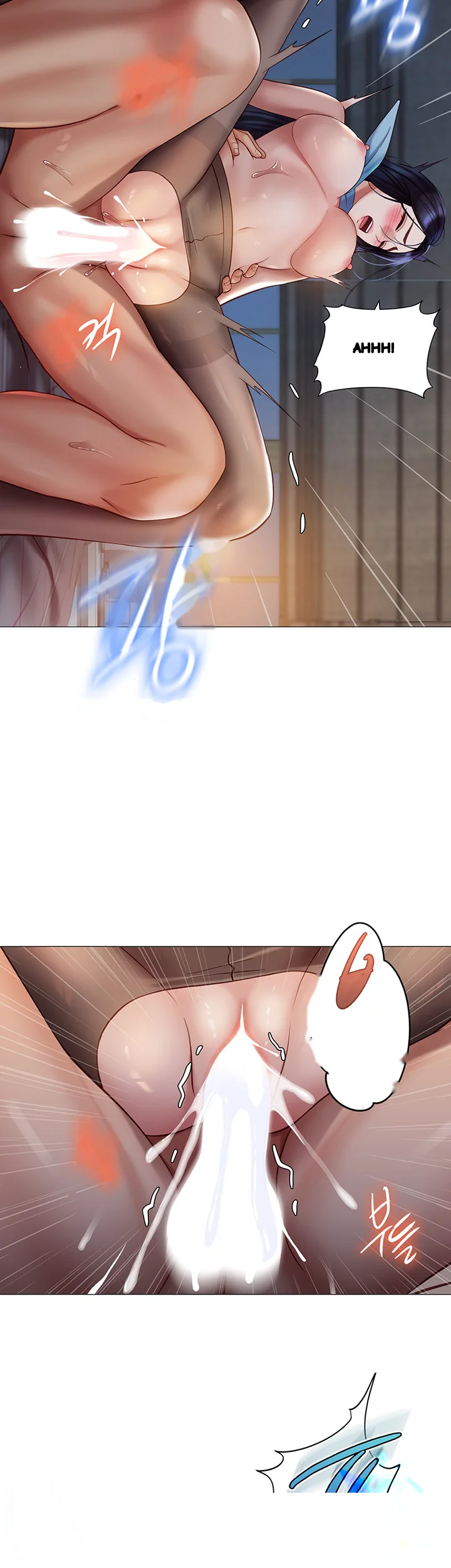 My Daughters Friend Chapter 95 - Page 31