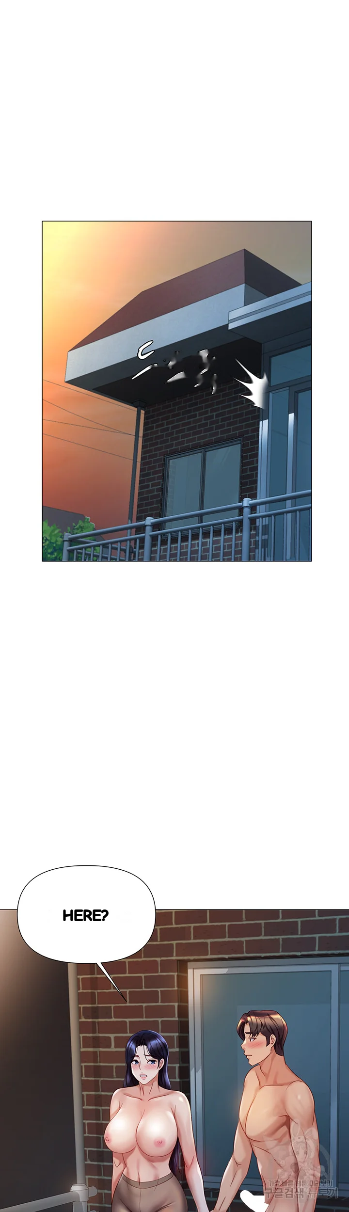 My Daughters Friend Chapter 95 - Page 41