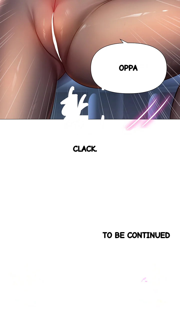 My Daughters Friend Chapter 95 - Page 46