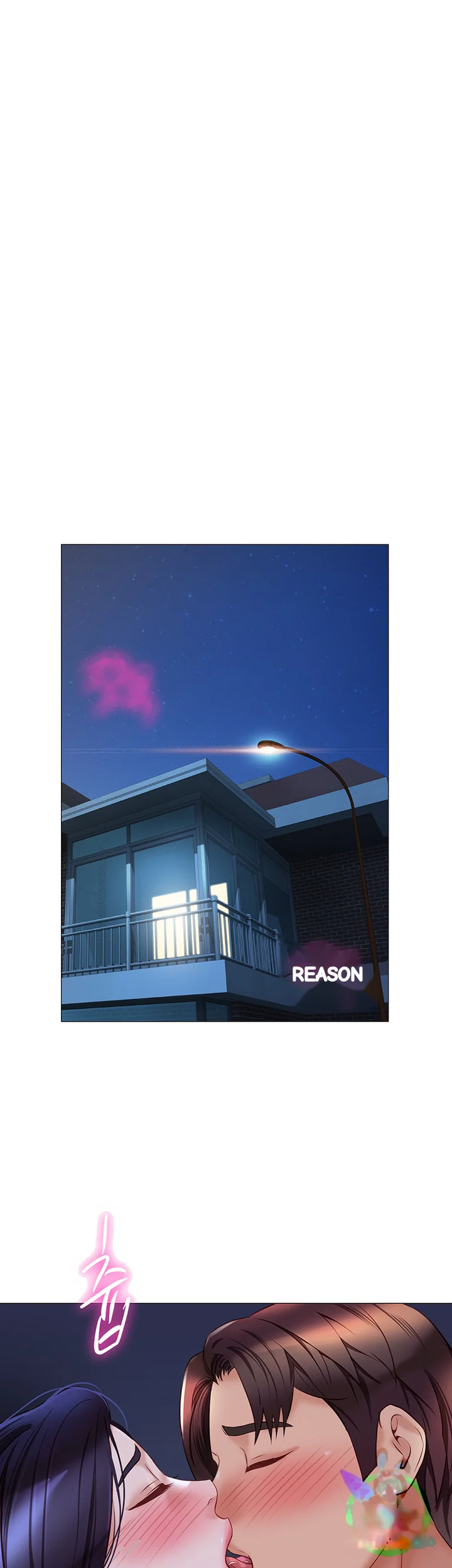 My Daughters Friend Chapter 96 - Page 12