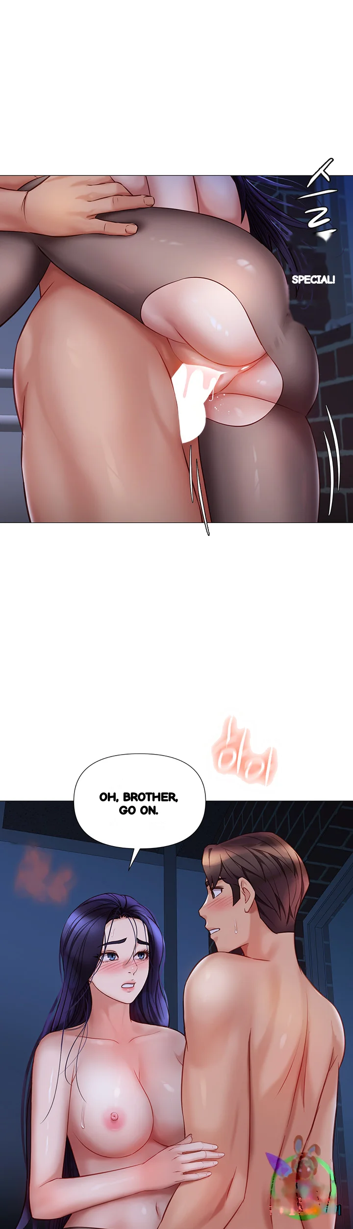 My Daughters Friend Chapter 96 - Page 21