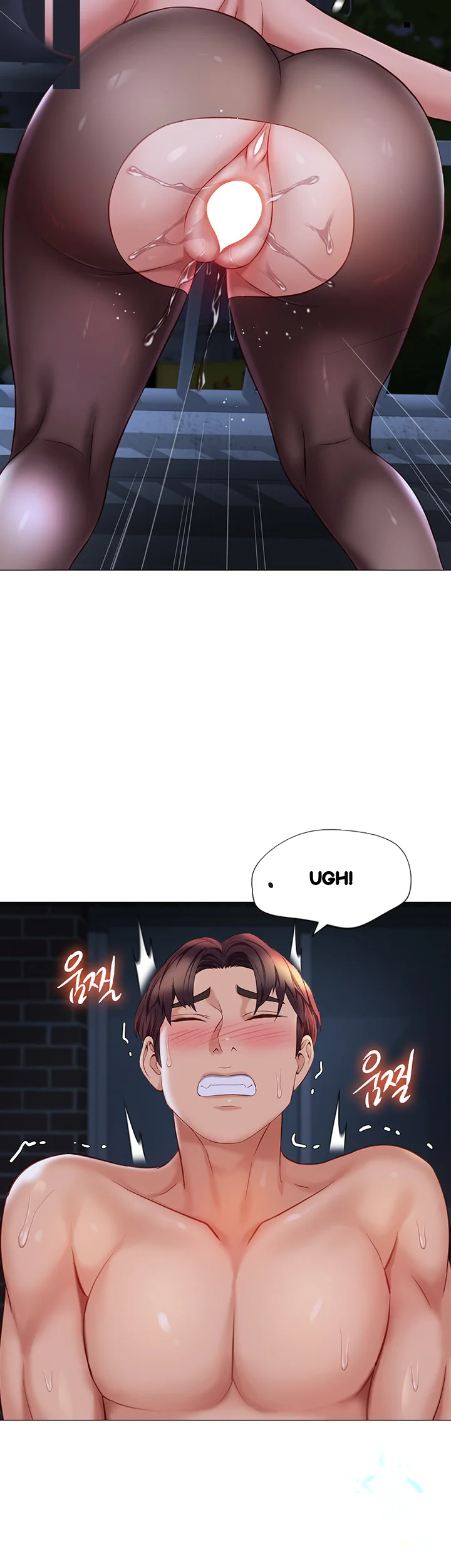 My Daughters Friend Chapter 96 - Page 30