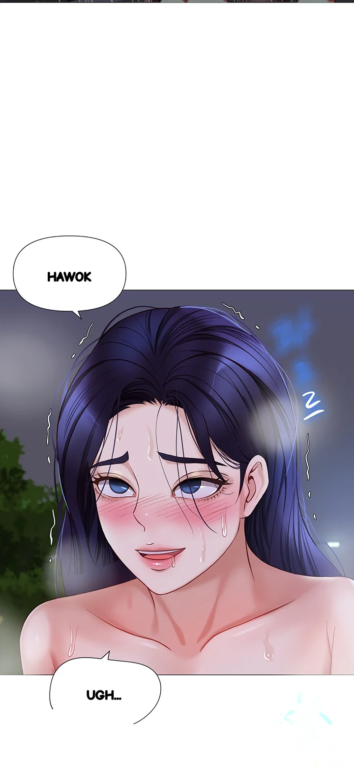 My Daughters Friend Chapter 96 - Page 33