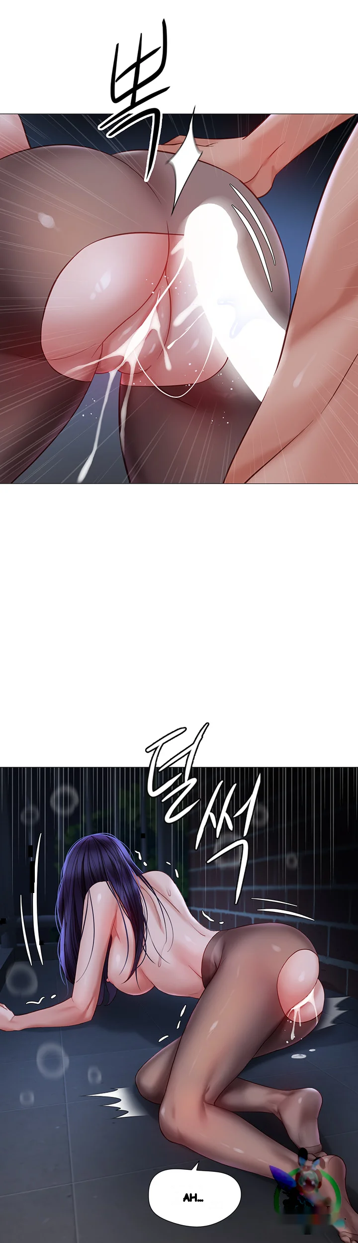 My Daughters Friend Chapter 96 - Page 34