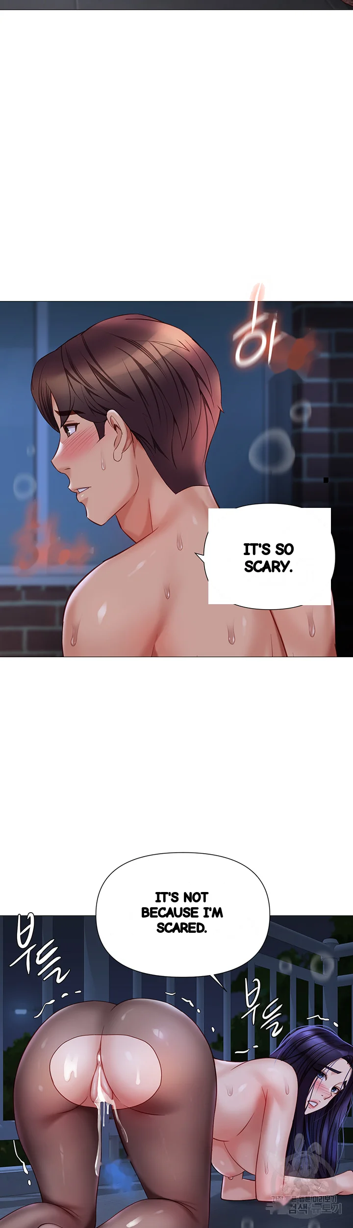 My Daughters Friend Chapter 96 - Page 35