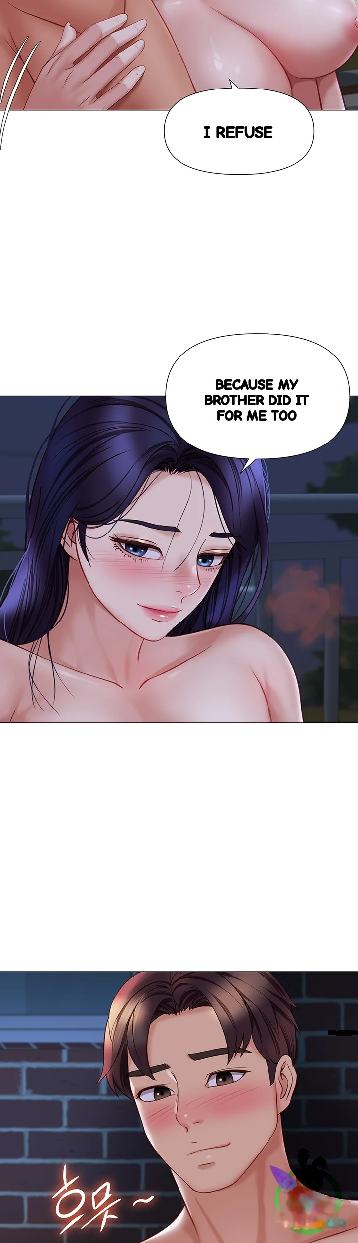My Daughters Friend Chapter 96 - Page 38