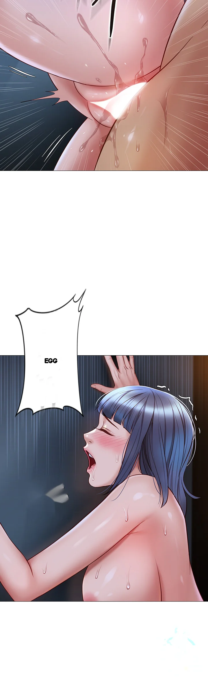 My Daughters Friend Chapter 97 - Page 16