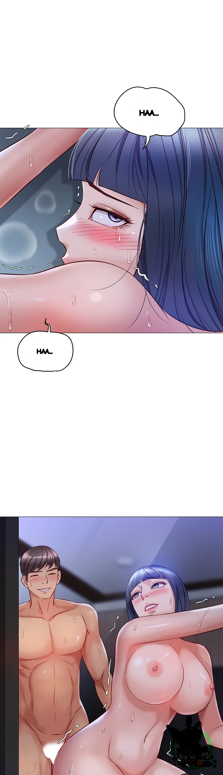 My Daughters Friend Chapter 97 - Page 19