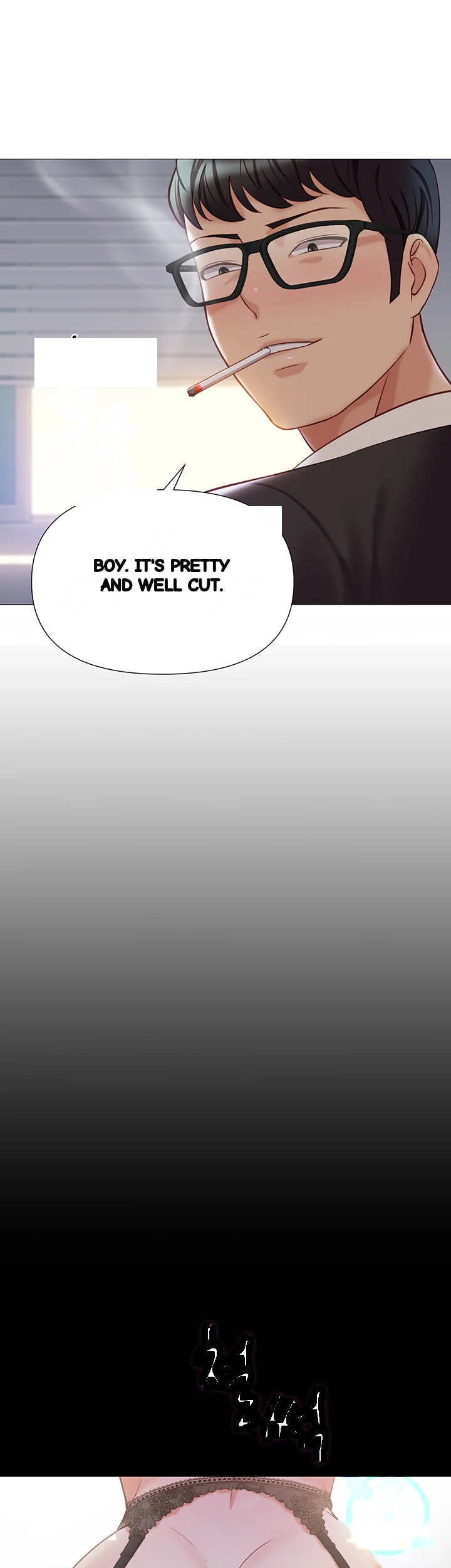 My Daughters Friend Chapter 97 - Page 27