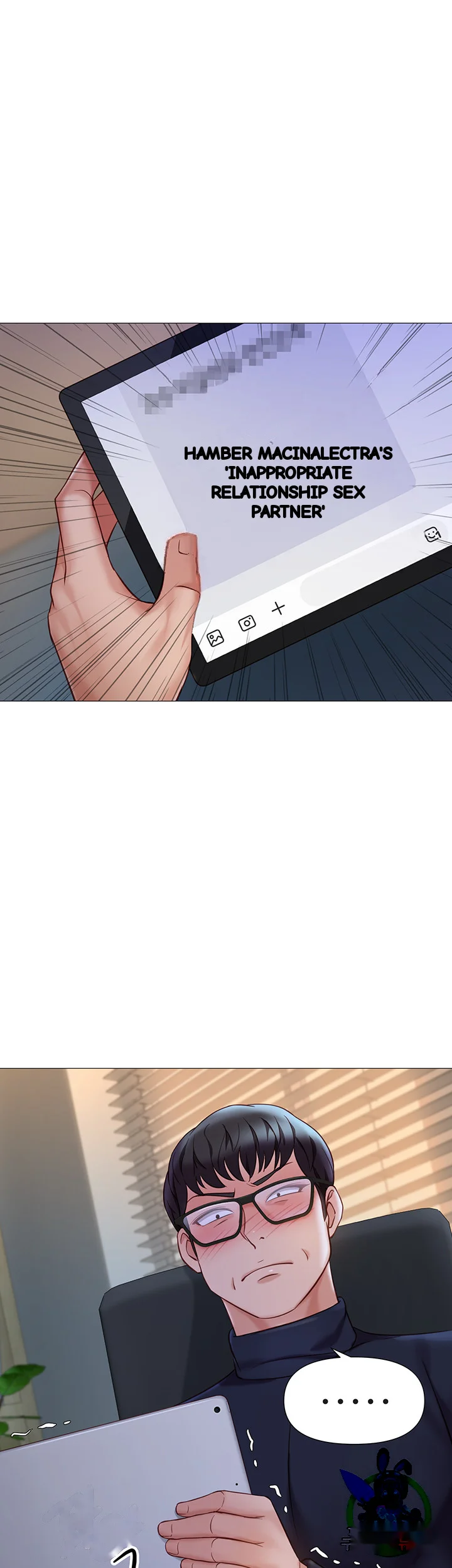 My Daughters Friend Chapter 97 - Page 3