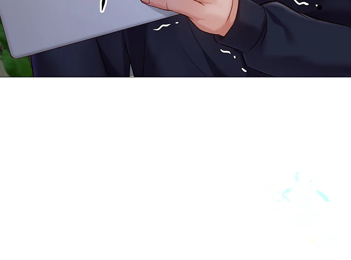 My Daughters Friend Chapter 97 - Page 4