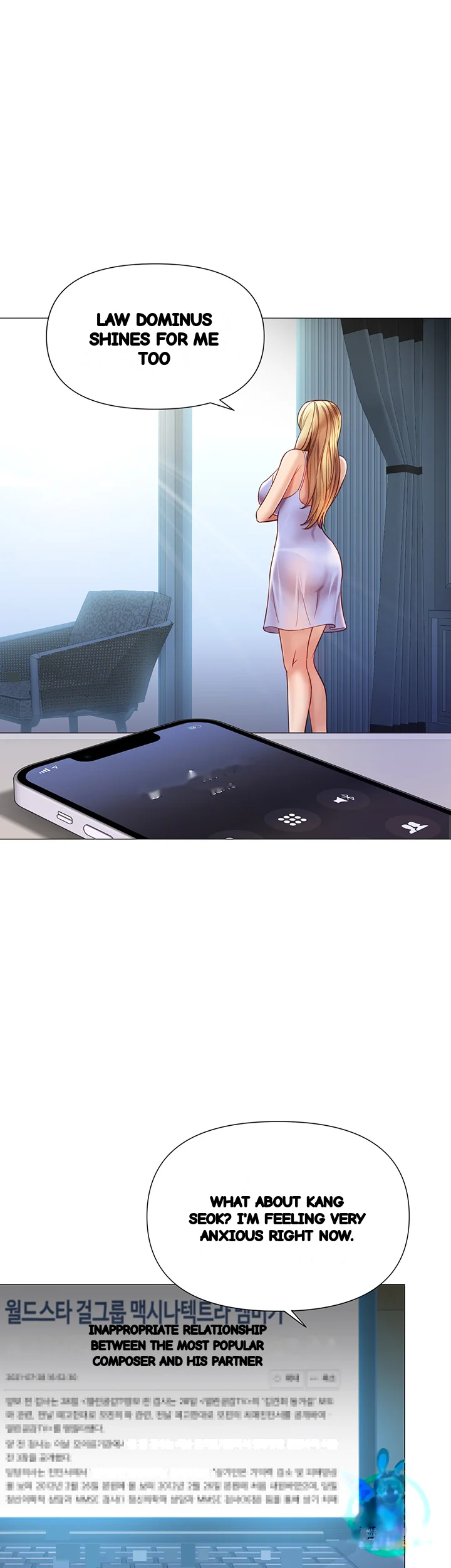 My Daughters Friend Chapter 97 - Page 6